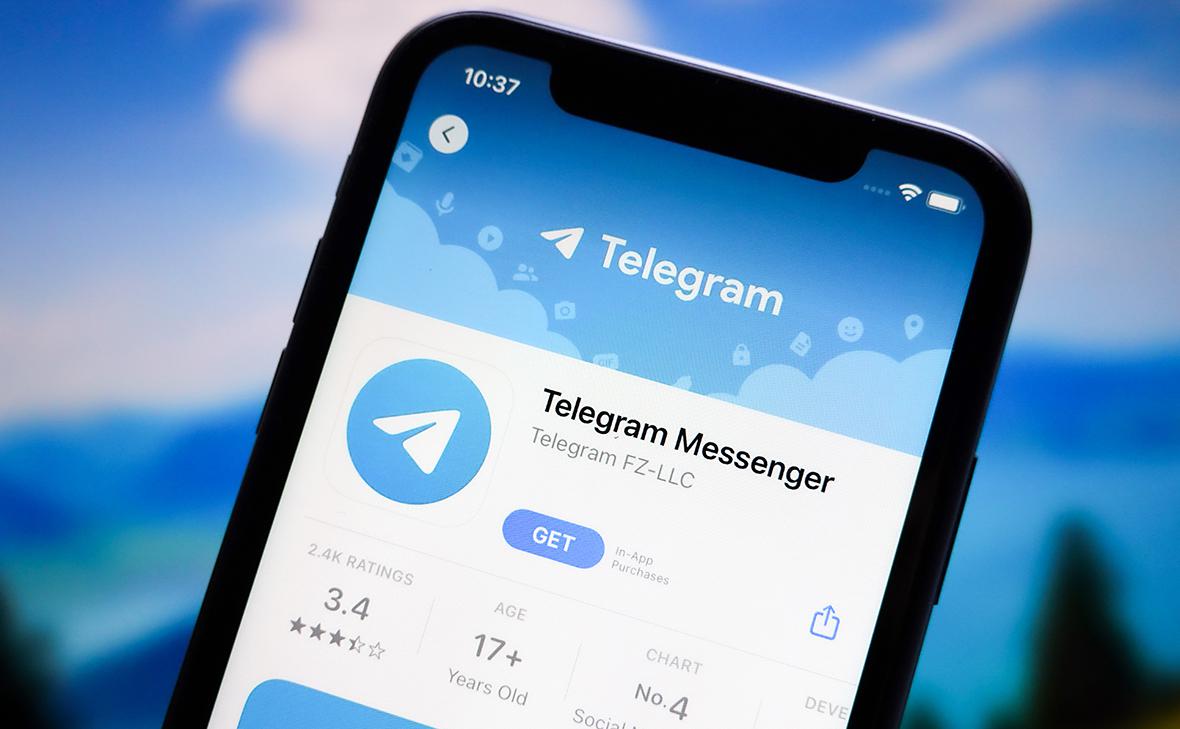 Telegram重建账户流程