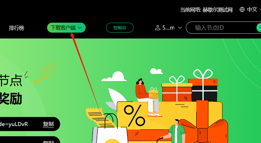 Telegram中文包来源与社区翻译