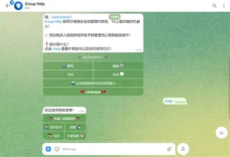 Telegram官网下载APK与侧载流程