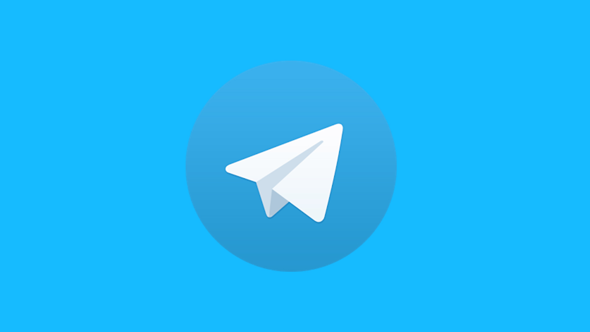 Telegram隐私设置与号码显示