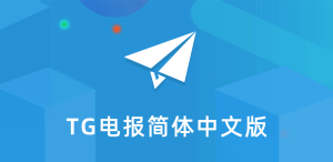 Telegram怎么加群？