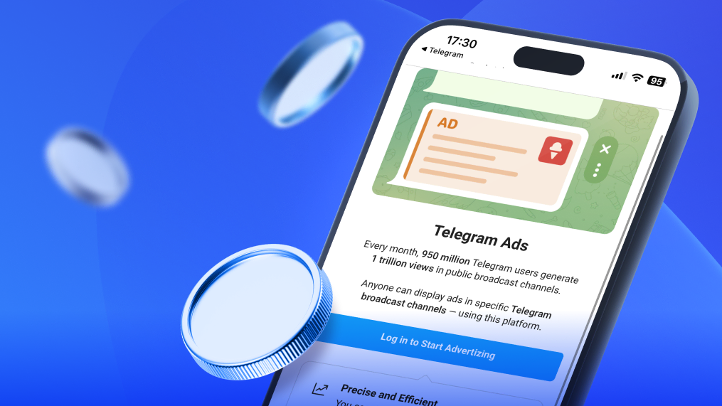 Telegram在iOS的查看入口